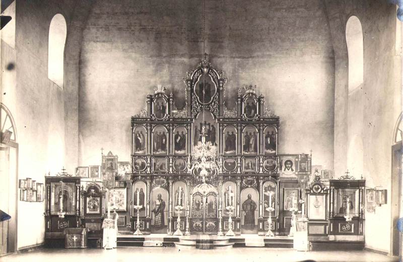 ОФ 2529.190 Иконостас церкви с. Кривского 1923 г.
