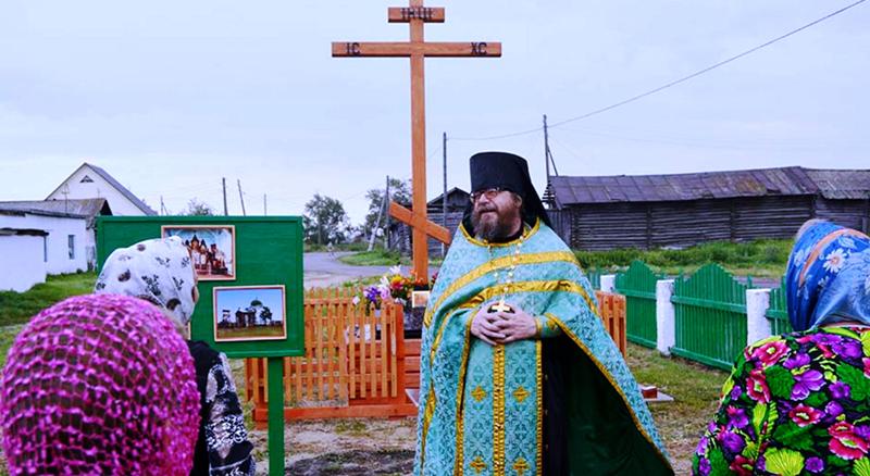 Открытие поклонного креста на месте часовни 2015 г.
