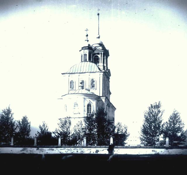 Першинская церковь. Восточный вид.