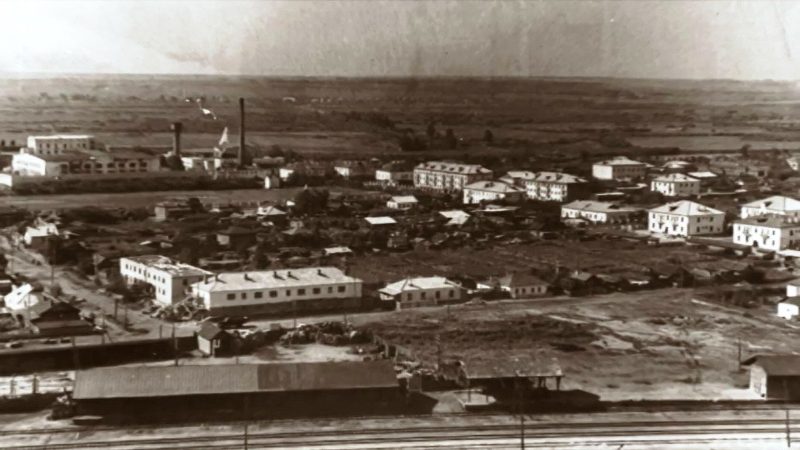 Вид города в 1950-60-е годы