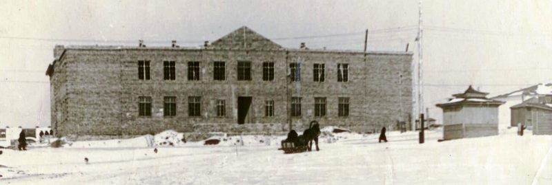 Строится здание ДСШ. 1953 год